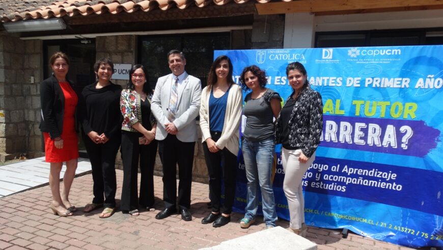 MINEDUC DESTACA TRABAJO DE LA UCM EN EJECUCIÓN DEL PROGRAMA PACE