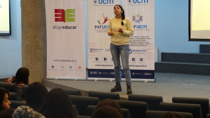 Invitan a estudiantes de enseñanza media a encuentro de orientación sobre la pedagogía