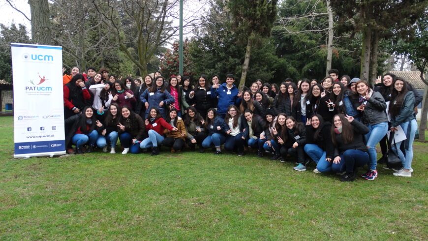 SE INTEGRÓ SEXTA GENERACIÓN DE ESTUDIANTES AL PROGRAMA DE ATRACCIÓN DE TALENTOS EN PEDAGOGÍA