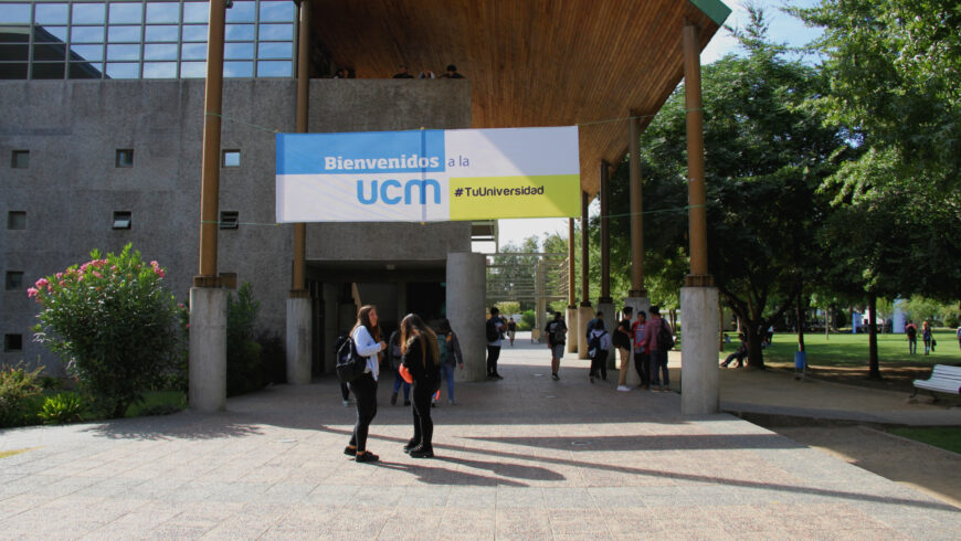 ADMISIÓN ESPECIAL: ESTUDIANTES VALORAN ALTERNATIVAS DE INGRESO A LA EDUCACIÓN SUPERIOR MÁS ALLÁ DE LA PSU