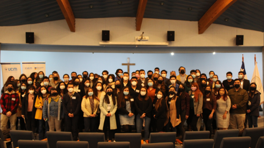 UCM y UTALCA COMPARTEN BUENAS PRÁCTICAS PARA EL ACOMPAÑAMIENTO Y ACCESO INCLUSIVO EN EDUCACIÓN SUPERIOR