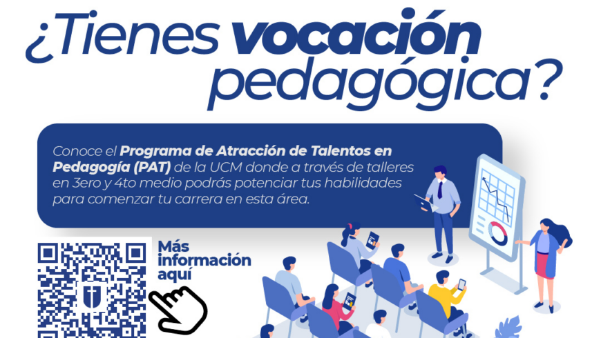 UCM ABRE CONVOCATORIA PARA POSTULAR AL PROGRAMA DE ATRACCIÓN DE TALENTOS EN PEDAGOGÍA