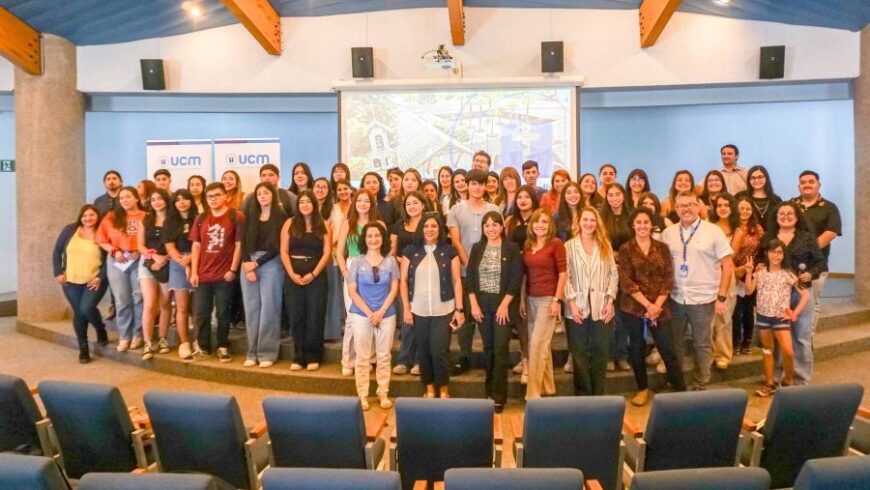 NOVATOS DE LOS PROGRAMAS DE ACCESO INCLUSIVO DE LA UCM PARTICIPAN EN JORNADAS DE BIENVENIDA A LA VIDA UNIVERSITARIA
