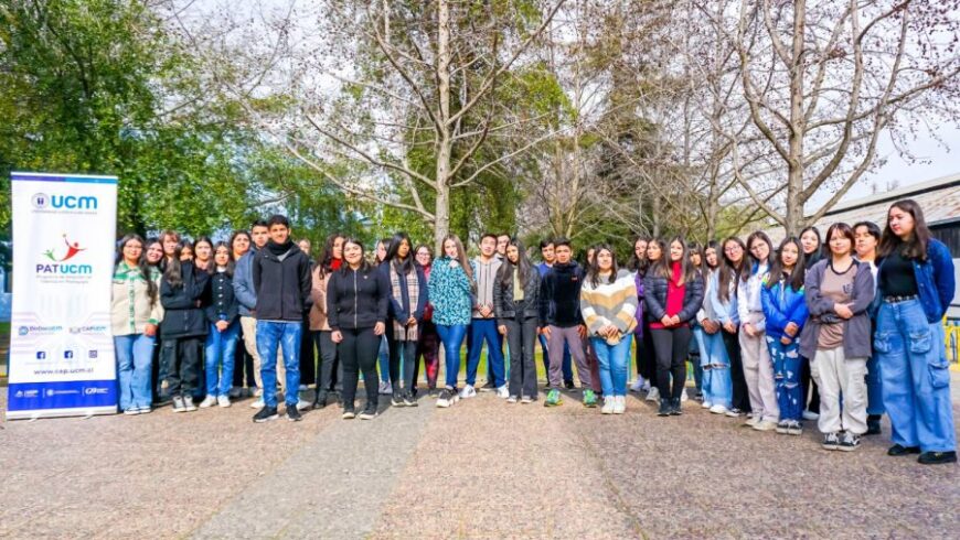 ESTUDIANTES DE 3RO MEDIO YA PUEDEN POSTULAR AL PROGRAMA DE ATRACCIÓN DE TALENTO EN PEDAGOGÍA DE LA UCM